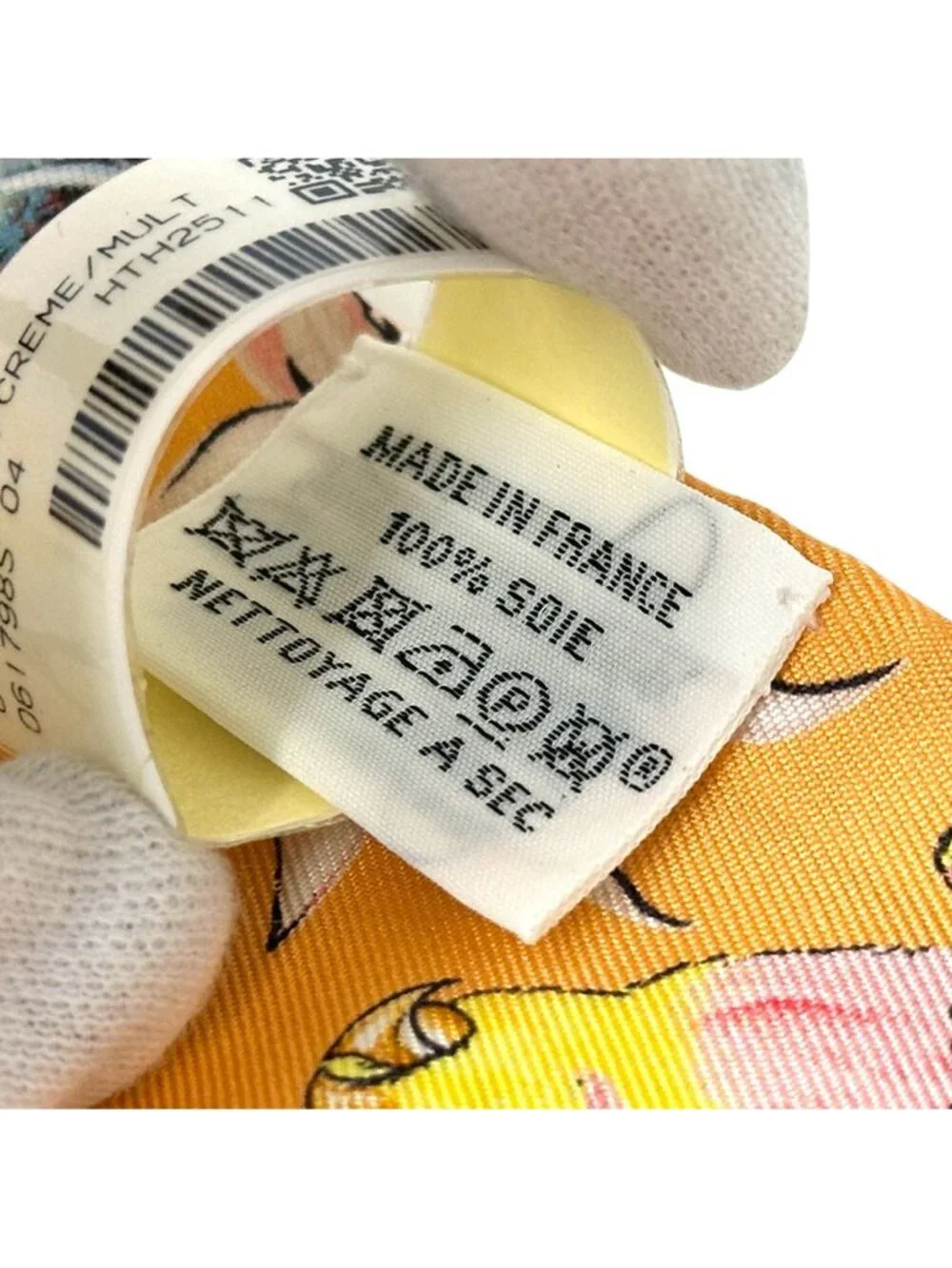 Hermes Scarf Equateur Silk Apricot Cream Multicolor Orange